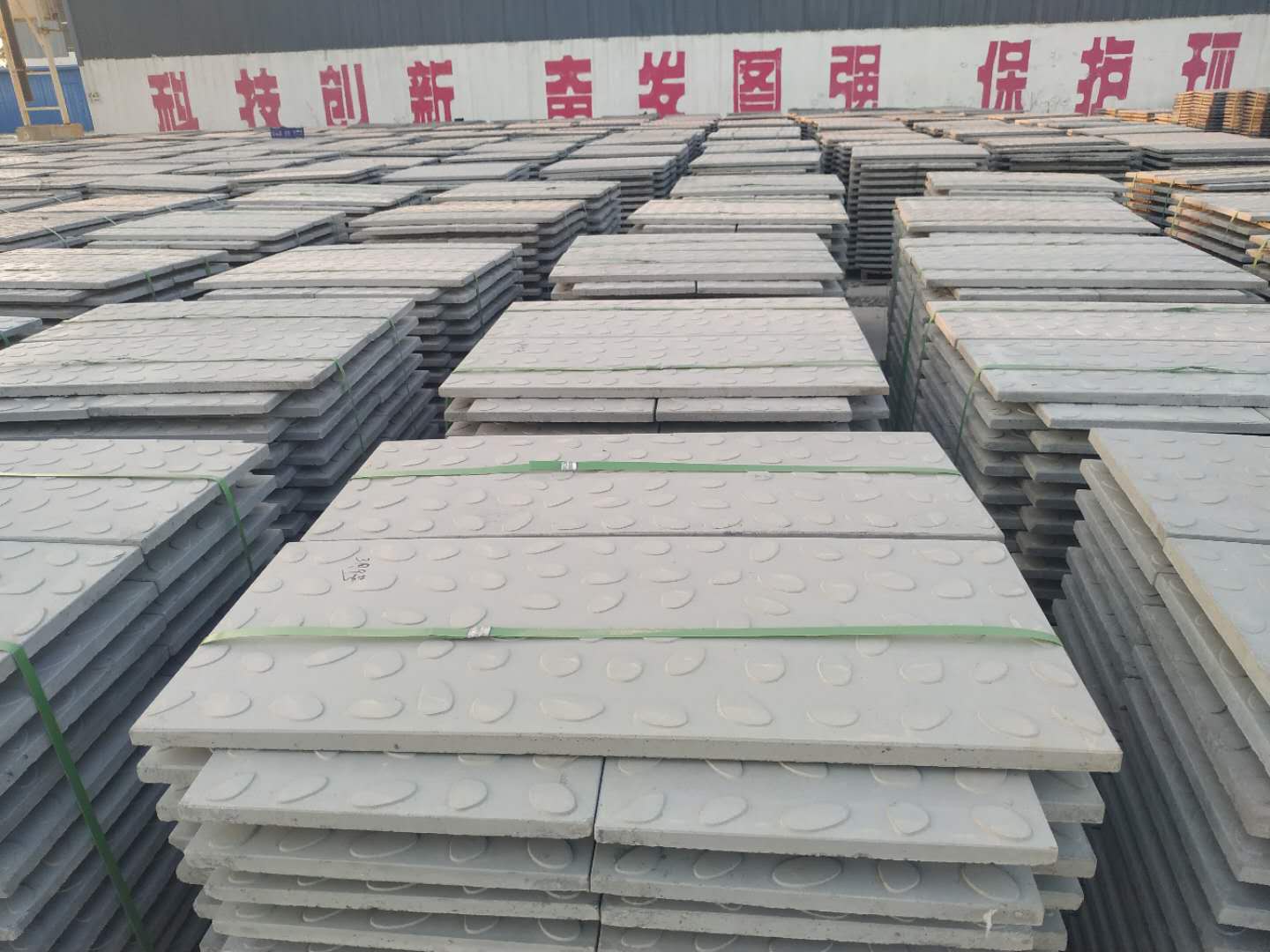 RPC蓋板電纜槽蓋板的技術(shù)性能指數(shù)